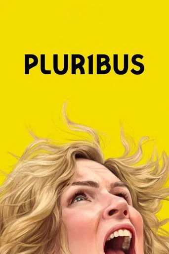 Film poster one from the on-demand library